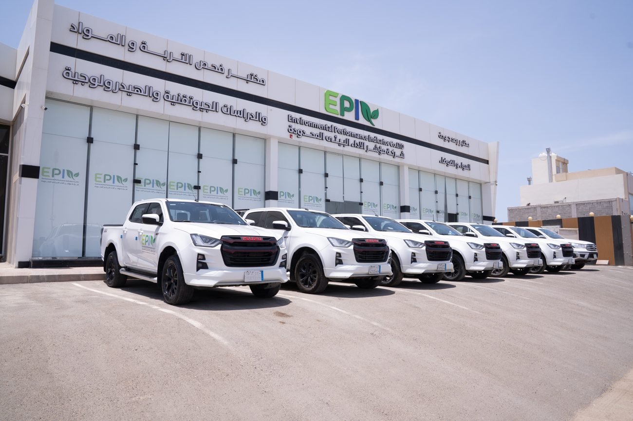 EPI company fleet